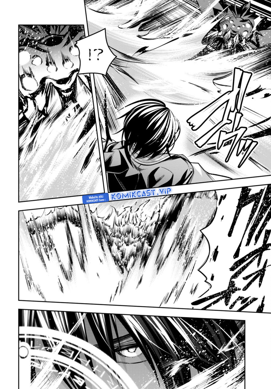 Demon’s Sword Master of Excalibur School